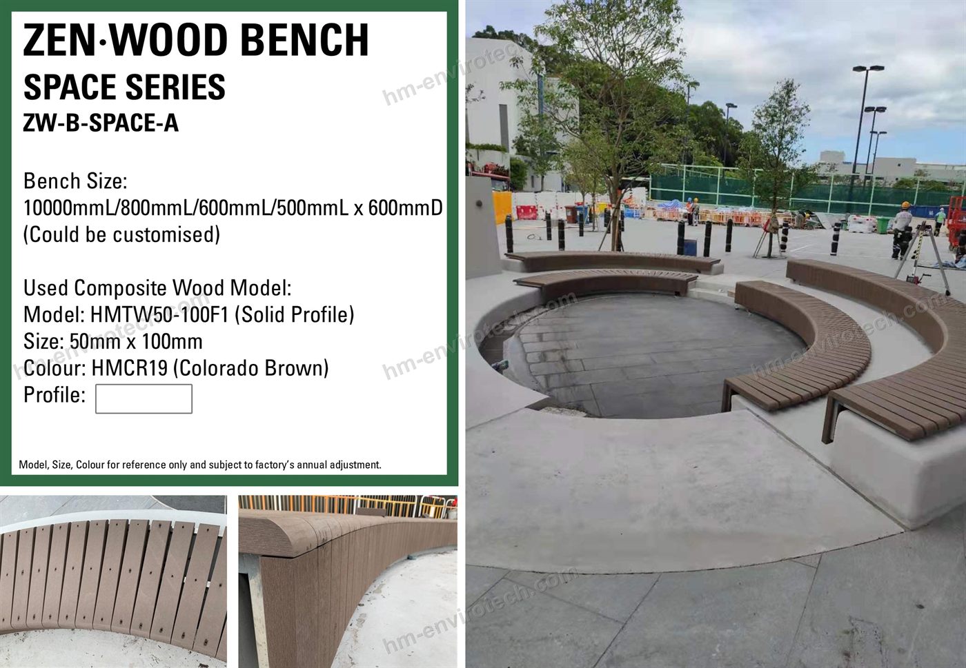 Space Series curved benches