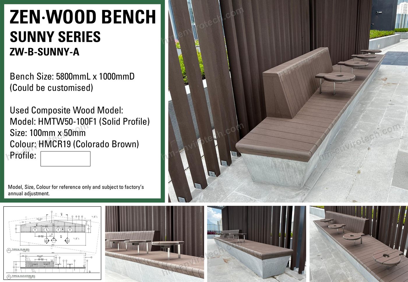 Sunny Series bench