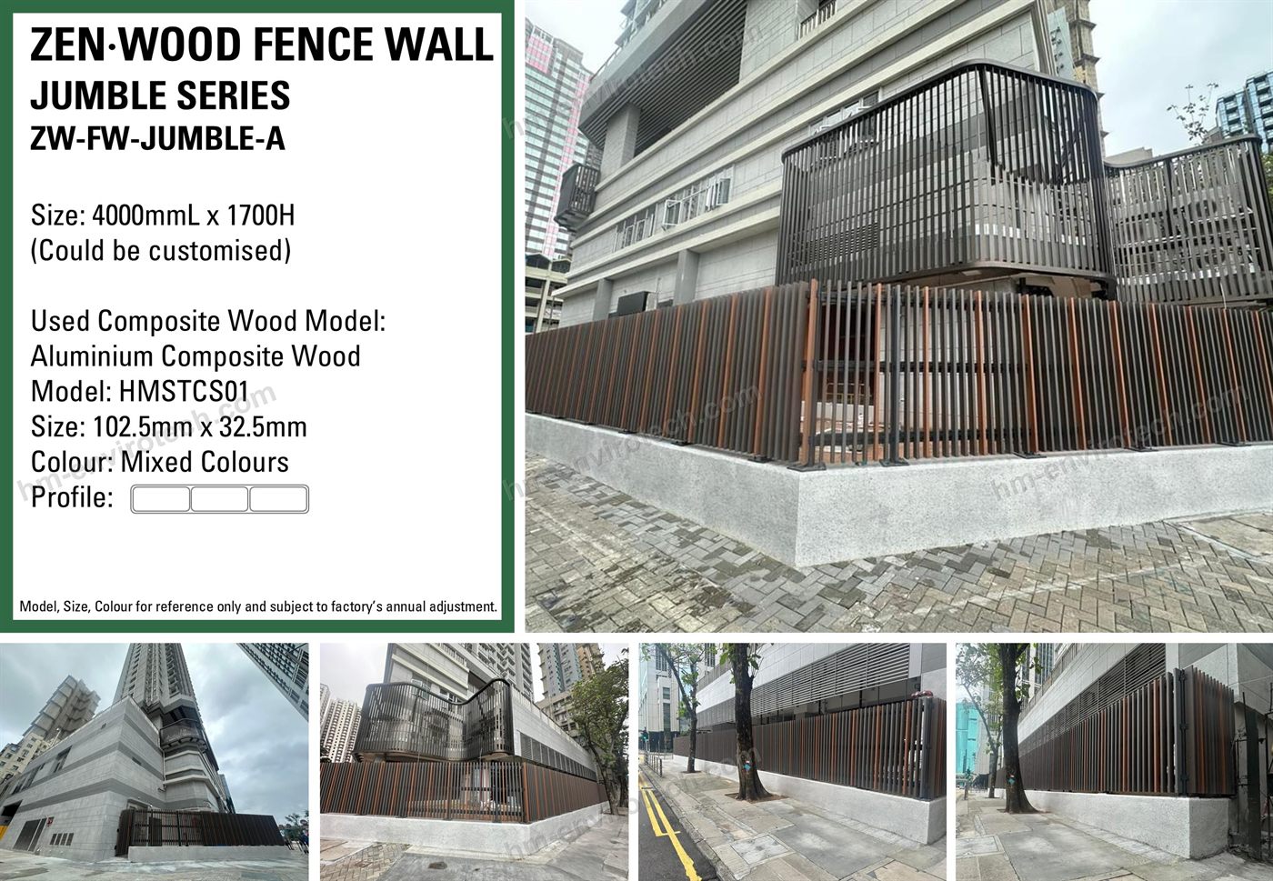 Jumble Series street fence