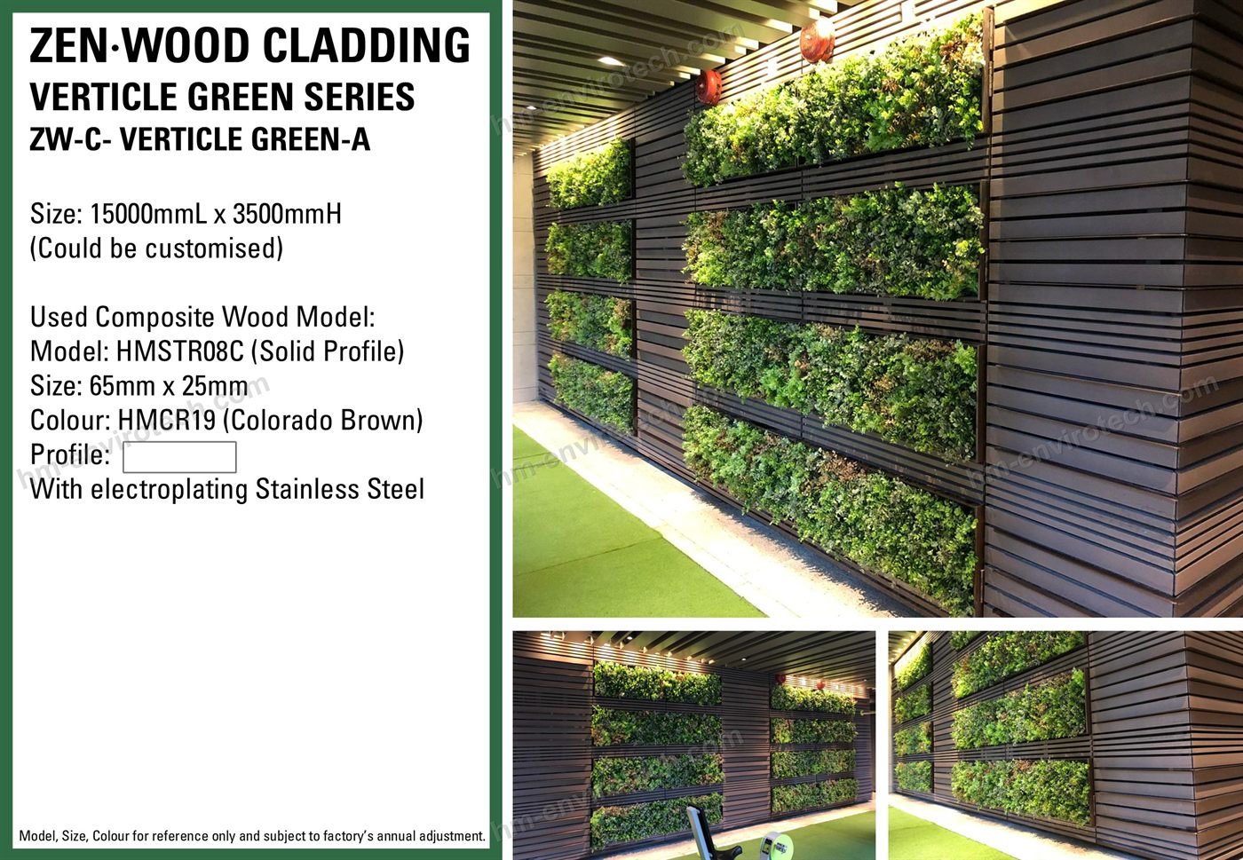 Verticle Green planter wall