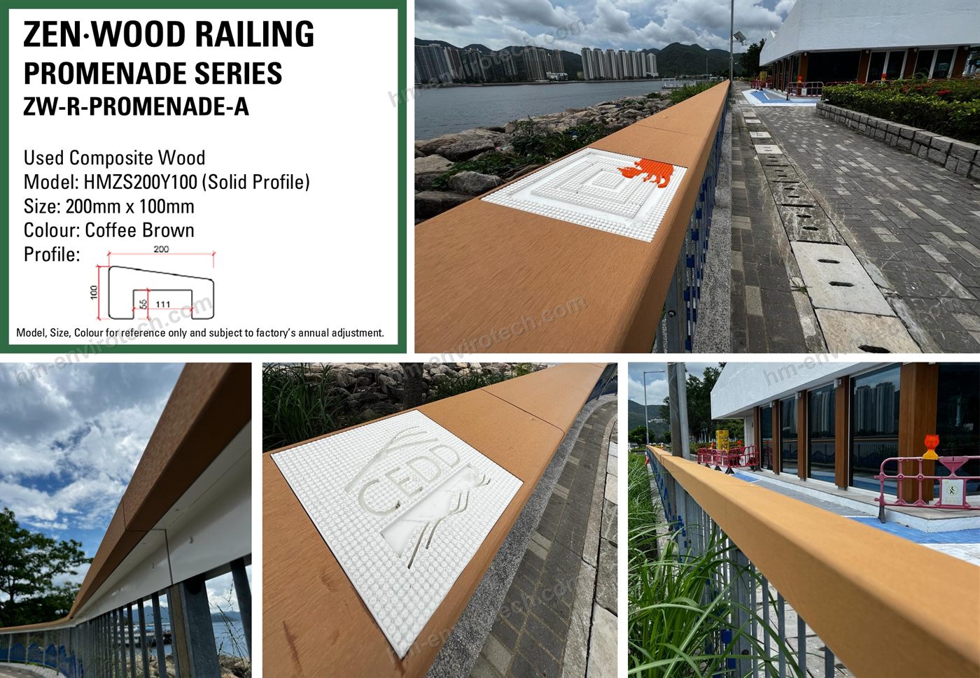 Promenade Series harbour railing