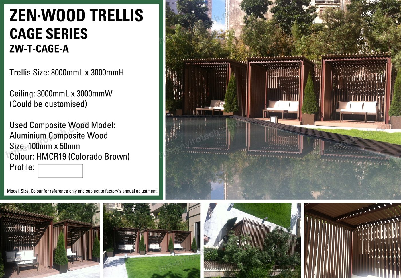 Cage Series pool trellis