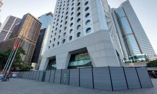 Jardine House
